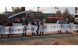 达孜工资清欠服务