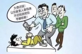 达孜融资清欠服务